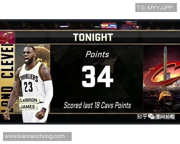 2016年NBA总决赛第七场骑士逆转勇士的传奇时刻与历史意义解析