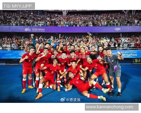 亚运会U23男足精彩对决台北与香港争夺晋级名额 亚运会U23男足精彩对决台北与香港争夺晋级名额