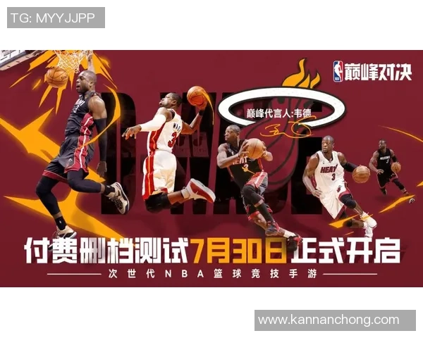 达鲁萨法卡与费内巴切的巅峰对决揭示篮球战术与团队精神的较量