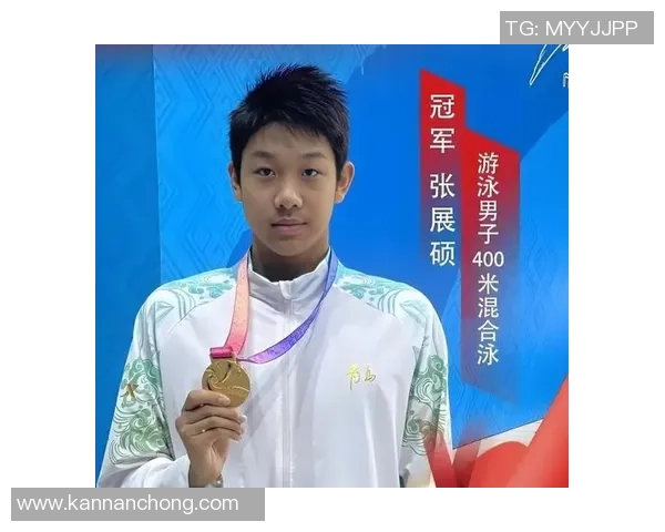 张展硕成果本届全运游水首位单项三冠王 男800自决赛再夺冠破全青纪录 张展硕成果本届全运游水首位单项三冠王 男800自决赛再夺冠破全青纪录