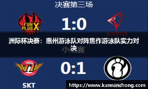 VSport官方网站