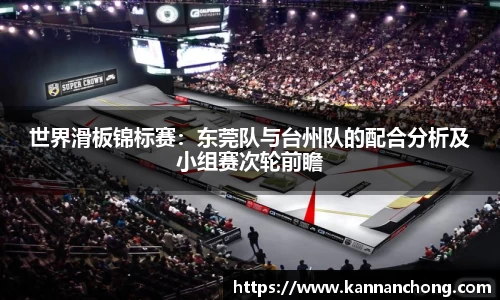 VSport官方网站