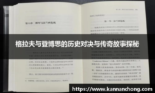 VSport登录
