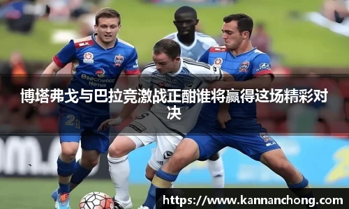 VSport官方网站