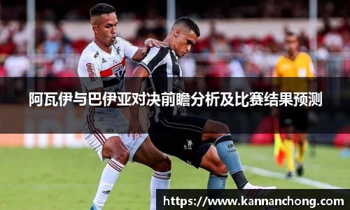VSport官方网站