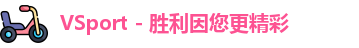 VSport首页